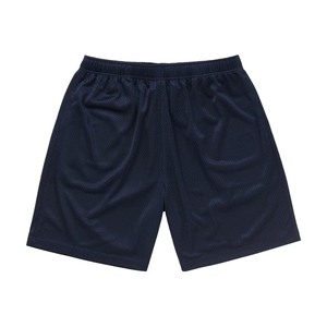 Pantalones Cortos Deportivos Personalizados de Malla para Gimnasio y Entrenamiento, Suministro de Fabricante de Alta Calidad - Product Image 5