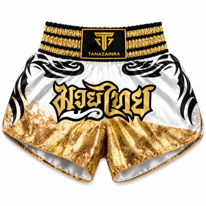 Conjunto de Camiseta y Pantalones Cortos de Compresión para Hombre, Diseño Personalizado con Impresión Digital, para Artes Marciales Mixtas (MMA), BJJ, Lucha, Ligero, Spandex - Product Image 1