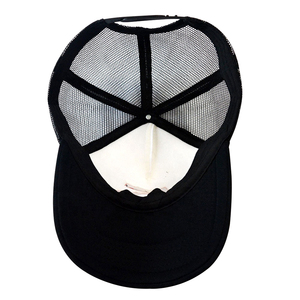 Wholesale Custom Ripped Trucker Cap 5 Panel Mesh Snapback <b>Hat</b> Structured Mid Profile Curved Brim Adjustable Spring/<b>Summer</b> - Product Image 4