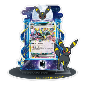 Soporte Acrílico para Cartas de Pokémon, Versión Coreana, Soporte de Anime y Juegos en Color BLAEKY - Product Image 2