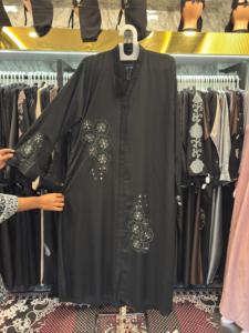 Abaya Traditionnelle Islamique Noire de Haute Qualité pour Femmes, Style Dubaï et Arabie Saoudite, en Polyester Respirant, Longueur Cheville, Collection Printemps - Product Image 5