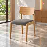 Chaise de salle à manger scandinave moderne en bois avec assise en tissu rembourré et dossier incurvé pour la maison, le restaurant, l'hôtel, le café