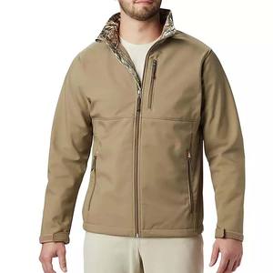 Novedad 2026: Chaquetas Cortavientos/Casuales de Nailon Totalmente Personalizables, Chaqueta Impermeable Transpirable Personalizada a Precios de Mayoreo - Product Image 4