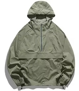 Conjunto Deportivo Personalizado al por Mayor con Rayas, Chaqueta y Pantalones Cortos de Nailon para Hombre, Cortavientos - Product Image 5