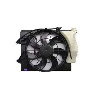 เหมาะสำหรับ hyundaii พัดลมระบายความร้อนหม้อน้ำ25380-H8050ไฟฟ้า Accent Verna KIAA K2 Rio 1.4L 1.2L 1.6L 12V - Product Image 1
