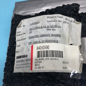 DAIFUKU MEC-40V-0 PCB, PIF-3321A-2, A3321A12 - Équipements et pièces semi-conductrices d'origine fiables à l'échelle mondiale - Product Image 4