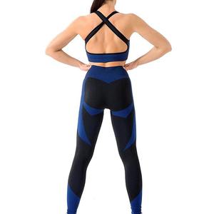 Conjuntos Deportivos de Fitness de Secado Rápido: Top de Yoga y Leggings con Espalda Cruzada para Mujer, Ajuste Ceñido para Correr y Gimnasio - Product Image 6