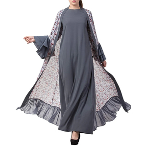 Traditional Muslim Islamic Clothing Flared Sleeve Solid Color <b>Dresses</b> Abayas Hijab Women Floor Length Kaftan Abaya Ethnic Style - Product Image 2