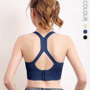 New Breathable Lightweight Yoga Set Plus Size Sports Bra <b>Flare</b> <b>Leggings</b> High Waist High Support - Product Image 2