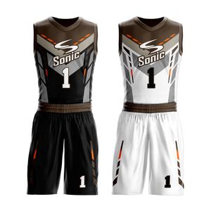 Uniformes de Baloncesto Personalizados de Alta Calidad, Reversibles, Transpirables, Tallas Grandes, 100% Poliéster Transpirable de Secado Rápido - Product Image 4