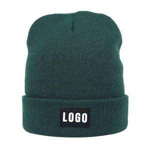 หมวกบีนนี่แบบเรียบ คุณภาพเยี่ยม รุ่นใหม่ล่าสุด ปรับแต่งได้ตามต้องการ ใส่ได้ทั้งชายและหญิง ป้ายกำกับปรับแต่งได้ ระบายอากาศได้ดี สวมใส่สบาย ลายแจ็คการ์ด - Product Image 4