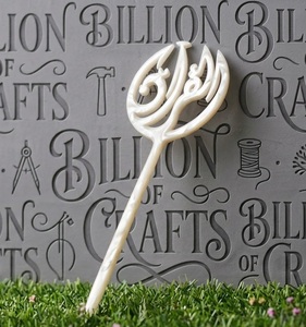 Islamic Floral Bookmark <b>Wooden</b> Prayer Ribbon Page Marker Quran Decor <b>Gift</b> - Product Image 2