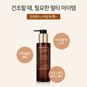 Kit de Prueba de Ampollas Multi Solución de Corea, 5 Piezas, Set de Cuidado de la Piel para Viaje, K Beauty - Product Image 3
