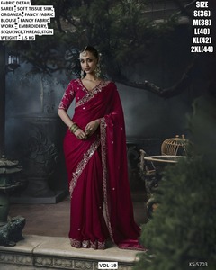 Maroon Soft <b>Tissue</b> Silk Saree Organza Blouse Embroidery Thread Stone Work <b>Wedding</b> Party Wear Moisture Wicking Wrinkle Free - Product Image 5