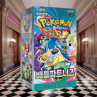 Boîte de boosters de cartes à collectionner Pokémon Battle Partners Promo, couleur intégrale, jeu de cartes de personnages d'anime coréen, cadeau populaire à collectionner