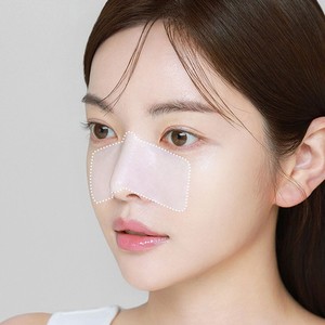 Bandes purifiantes pour le nez coréennes K-Beauty Janmang Loopy Reply Me Silk Nose Pack, fabriquées en Corée, éliminateur de points noirs - Product Image 3