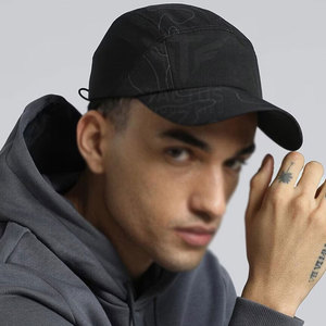 Collection Streetwear Tendance 2026 : Casquette de Baseball Style Snapback Personnalisable pour Adultes - Product Image 5