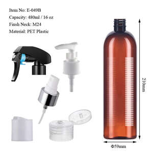 Bouteilles pulvérisatrices en plastique ambré de 480 ml (16 oz) avec impression sérigraphique pour les soins capillaires, fournisseur en gros de haute qualité - Product Image 2