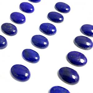 พลอยลาพิส ลาซูลีทรงรีแบบคาโบชอง ขนาดมาตรฐาน  ไม่ผ่านการปรับแต่ง  พร้อมใบรับรอง  สำหรับทำเครื่องประดับ - Product Image 2