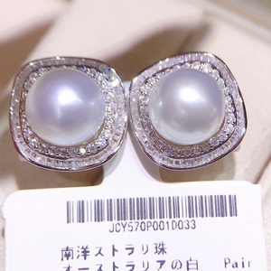 Versátiles Pendientes de Perlas Naturales Redondas de 10-11 mm, Estilo Micro Casual, Plata de Ley S925, Multiusos, 10-11 mm, Estilo Micro Casual - Product Image 1