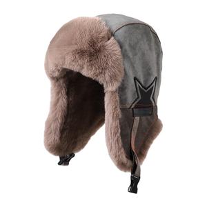 Lei Feng Aviator Caractère Style Hommes Femmes Polaire Épaissie Chaude Casquette D'équitation Protection Des Oreilles En Plein Air Ski Pilote Casquettes Parties - Product Image 2