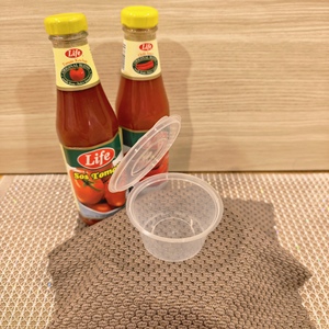 Gobelet à portion TW T4 4oz avec couvercle à charnière, sans BPA, biodégradable, compatible lave-vaisselle, compostable, écologique, compatible congélateur, compatible micro-ondes, PP - Product Image 1