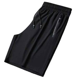 Shorts de sport pour hommes de haute qualité, séchage rapide et respirant, fins pour l'été, pour la course et le fitness, décontractés, amples, en soie glacée cinq points - Product Image 2