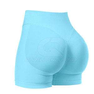 Shorts Deportivos de Alta Calidad, Transpirables, con Efecto Push-Up, Cintura Elástica, Ajuste Ceñido y Suave - Product Image 3
