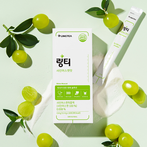 เครื่องดื่มเกลือแร่ LINGTEA รส Shine Muscat แบบซอง 11.4 กรัม (40 กิโลแคลอรี่) * 10 กล่อง ผลิตในเกาหลี - Product Image 3
