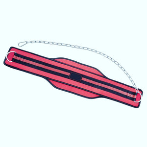 Ceinture de musculation ajustable en néoprène imperméable et respirant avec chaîne métallique, équipement de protection pour la boxe, pour homme adulte, à boucle élastique - Product Image 1