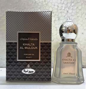 Nayaab KAM-1 Khalta Al Mulouk, Aceite de Perfume Concentrado de Lujo - Product Image 6