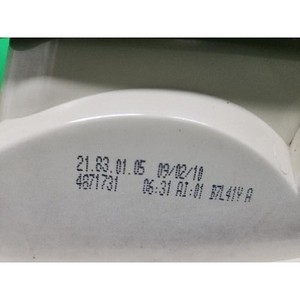 ไฟท้ายซ้ายมือสอง รุ่น 3 ซีรีส์ 4871731 - Product Image 2