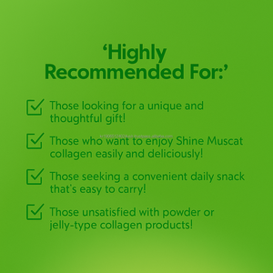 เจลลี่คอลลาเจนจากองุ่นจำนวน60ชิ้นพร้อมเปปไทด์จากทะเลไฮโดรไลซ์และวิตามินซีเสริม - Product Image 6