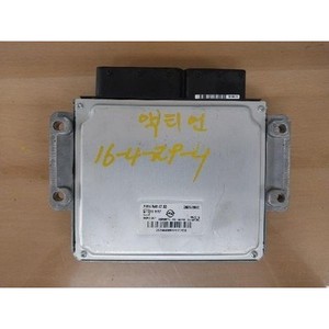 ECUs y Módulos de Computación Usados Actyon A6645404732 - Product Image 3