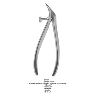 เครื่องมือแพทย์ ทันตกรรม และศัลยกรรมจากวอร์ซอ - Product Image 2