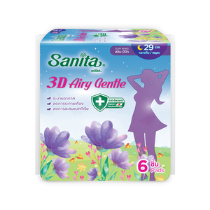 Las mujeres almohadillas sanitarias líquido abedul nórdico 3D Airy suave Slim ala - Product Image 1