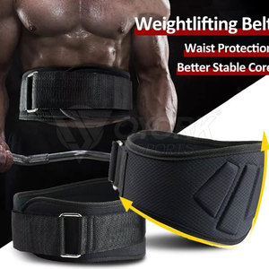 เข็มขัดยกน้ำหนักนีโอพรีนคุณภาพสูงขายดี พร้อมโลโก้สั่งทำได้ - Product Image 4