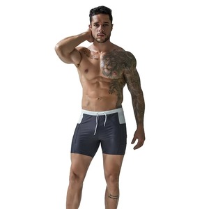 <b>Men</b> Solid Color Swim <b>Trunks</b> Quick Dry Drawstring Contrast Binding Regular Fit Shorts Spandex Polyester Knitted - Product Image 2