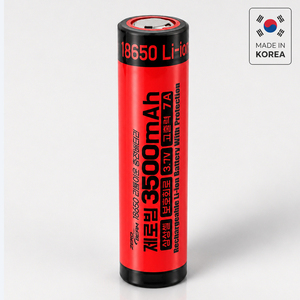 Batterie rechargeable ZEROBEAM protégée 18650 Samsung 35E 3500mAh 3.7V 7A Cellule au lithium pour lampe torche haute puissance - Product Image 1