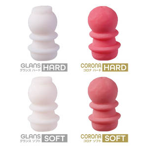 Vibrador Masculino de Primera Calidad Awesome Grades 360 Fetish Squirting Vagina Pussy Toys World Kougei Limited, Máquinas para Masturbarse - Product Image 2