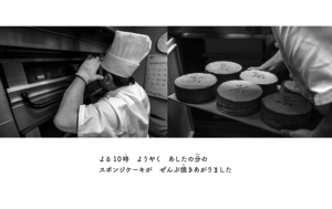 Livres reliés de haute qualité en gros, autres produits d'emballage et d'impression - Product Image 4