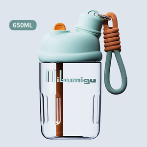 Bouteille d'eau portable 650 ml à double bec verseur avec paille, idéale pour les étudiants, personnalisable avec logo, en plastique, comme cadeau - Product Image 4
