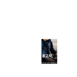 BMW X7 XDrive 40d Design Pure Excellence de Mayo de 2023, 6 plazas, diésel, automático, con 47.348 km, volante a la izquierda - Product Image 1