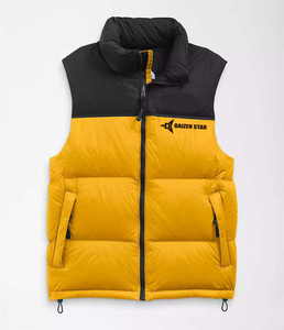 High Quality Men's Yellow Stand Collar Puffer Vest Zipper Closure Windproof Casual Winter Outerwear Solid Color Polyester Waddin - Product Image 1