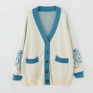 Cardigan en tricot épais respirant à col en V pour homme, pull rayé universitaire boutonné, mode académique de luxe - Product Image 1