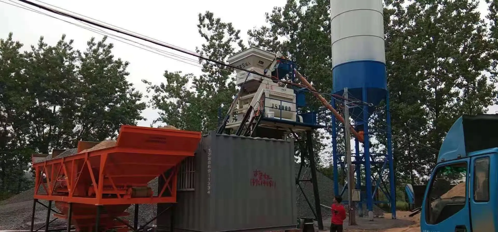 HZS50 Conjunto de concreto para mistura com silo de cimento 100T, eficiente e confiável