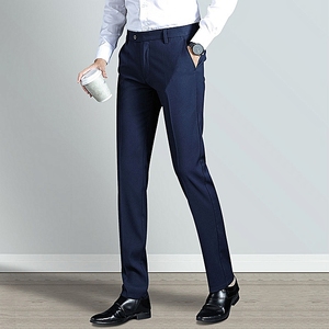 Pantalon habillé slim pour homme RABUSH SPORTS, résistant à l'abrasion, écologique, style décontracté, vêtements de travail de bureau, 100% toile de coton - Product Image 1