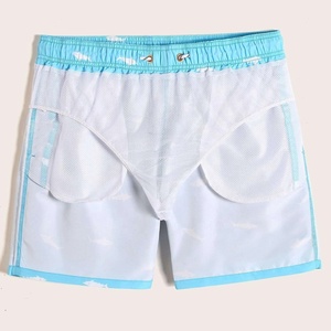 Men's Light Blue Shark Print Swim Shorts Quick Dry Drawstring Casual Board Shorts - Product Image 4
