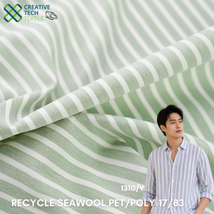 ผ้าทอเนื้อเบา SWL-7G1771 ผลิตจากเส้นใยรีไซเคิล PET/โพลี 17/83  แบบคล้ายผ้าขนสัตว์  เป็นมิตรต่อสิ่งแวดล้อมและยั่งยืน เหมาะสำหรับเสื้อผ้า - Product Image 2