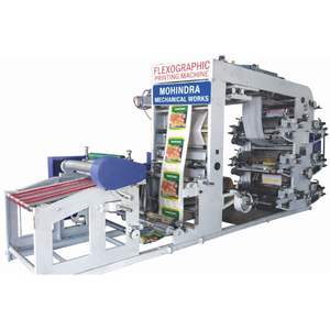 Máquina Automática para Imprimir Bolsas Tejidas Apiladas |   Impresora Flexográfica de Alta Velocidad y Precisión para Bolsas de Embalaje Tejidas de PP y HDPE - Product Image 2